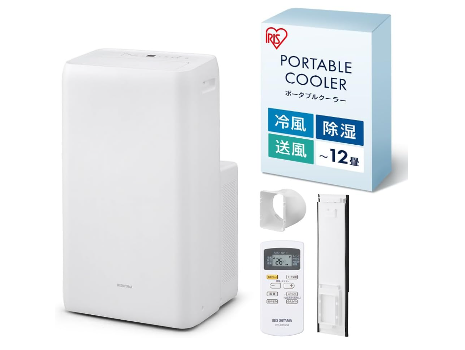 IPA-3525G_スクショ