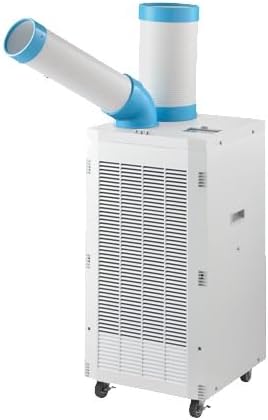 SPC-2500S