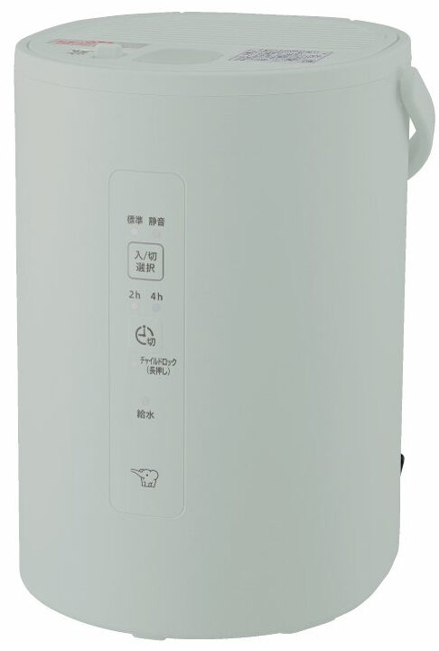 EE-MA20