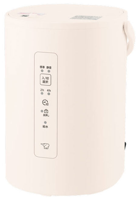 EE-MB20