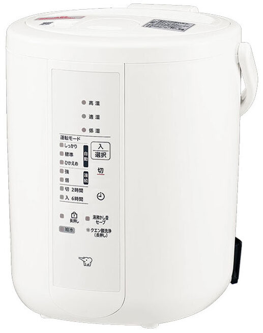 EE-RU35